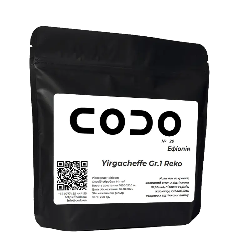 Кава Ефіопія Yirgacheffe Gr.1 Reko