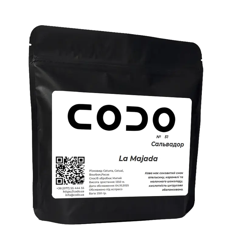 Кава Сальвадор La Majada