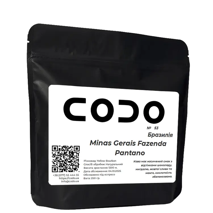 Кава Бразилія Minas Gerais Fazenda Pantano