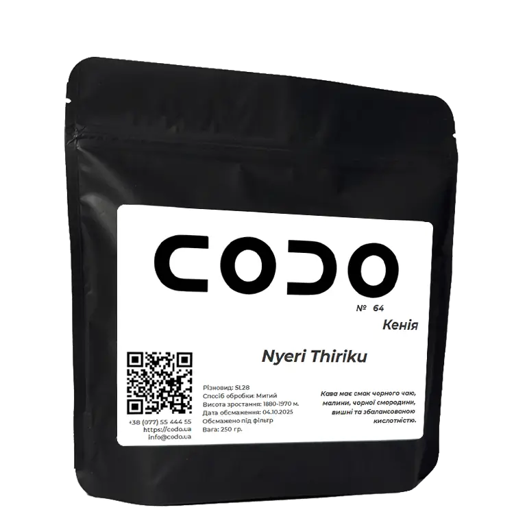Кава Кенія Nyeri Thiriku