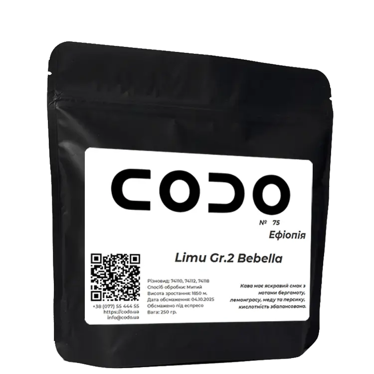 Кава Ефіопія Limu Gr.2 Bebella